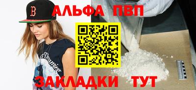 сатива Кулебаки