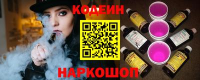 дмт Кумертау
