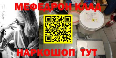 сатива Кулебаки