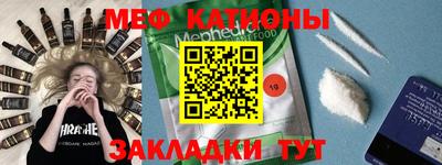 сатива Кулебаки