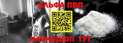 скорость Кунгур
