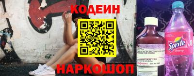 скорость Кунгур