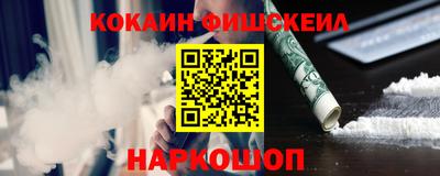 скорость Кунгур