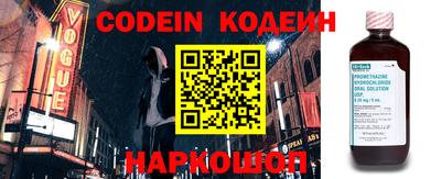 дмт Кумертау