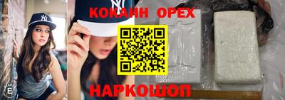 сатива Кулебаки