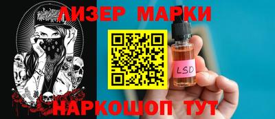 скорость Кунгур