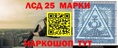 скорость Кунгур