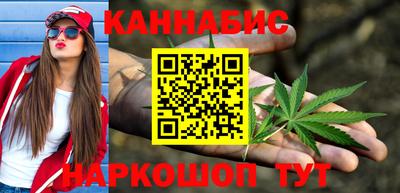 сатива Кулебаки