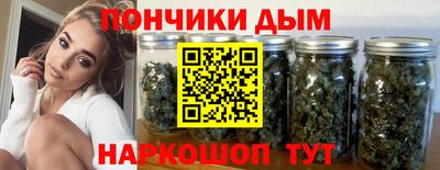 дмт Кумертау