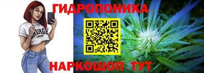 скорость Кунгур