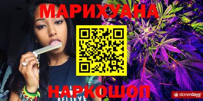 скорость Кунгур
