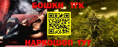 сатива Кулебаки