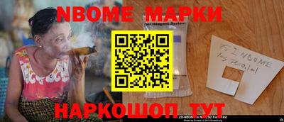 дмт Кумертау
