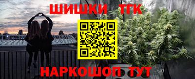 дмт Кумертау