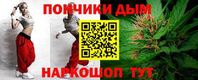 скорость Кунгур