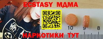 дмт Кумертау