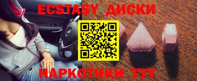 дмт Кумертау