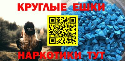 сатива Кулебаки