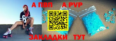 сатива Кулебаки