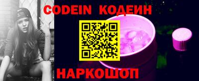 сатива Кулебаки