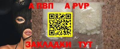 дмт Кумертау