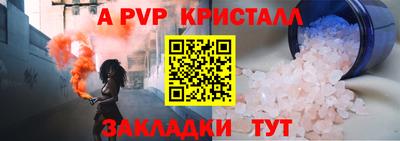 дмт Кумертау