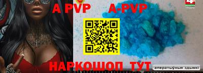 скорость Кунгур