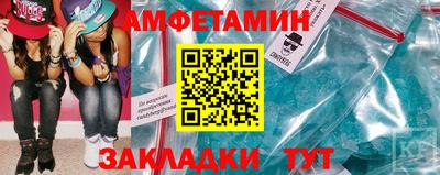 дмт Кумертау
