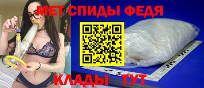 сатива Кулебаки