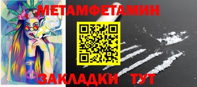 дмт Кумертау