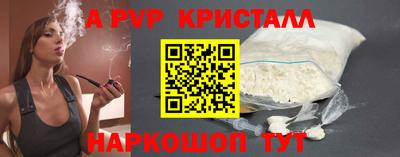 дмт Кумертау