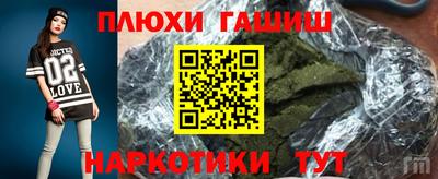 дмт Кумертау