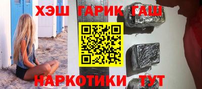 скорость Кунгур
