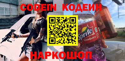 дмт Кумертау