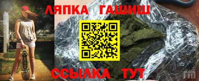 дмт Кумертау