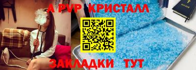 дмт Кумертау