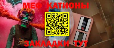дмт Кумертау