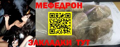 дмт Кумертау